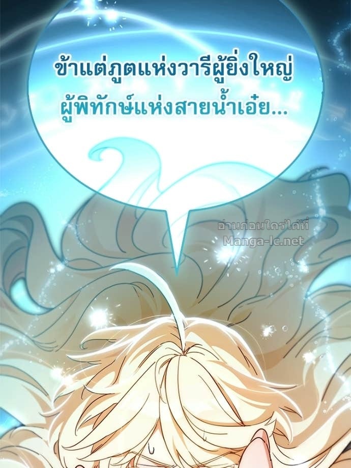 Doujin-Lc- อ่าน โดจิน มังฮวา เกาหลี ญี่ปุ่น จีน แปลไทย หยุดนะจอมมาร ฮีโร่ล้อมไว้หมดแล้ว ตอนที่ 1 2 3 4 5 6 7 8 9 10 11 12 13 14 ฟรี ไม่มีโฆษณา อ่าน โดจิน Manhwa เกาหลี ญี่ปุ่น จีน เรามีครบ คัดมาให้เน้นๆ โดจิน 18+ รับประกันความฟินโดย Doujin Lc
