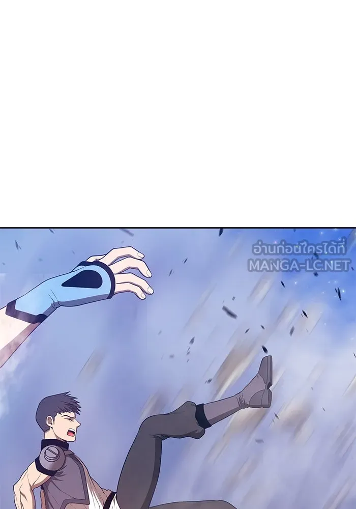 +99 ท่อนไม้พร้อมบวก ตอนที่ 71 รูปที่ 354