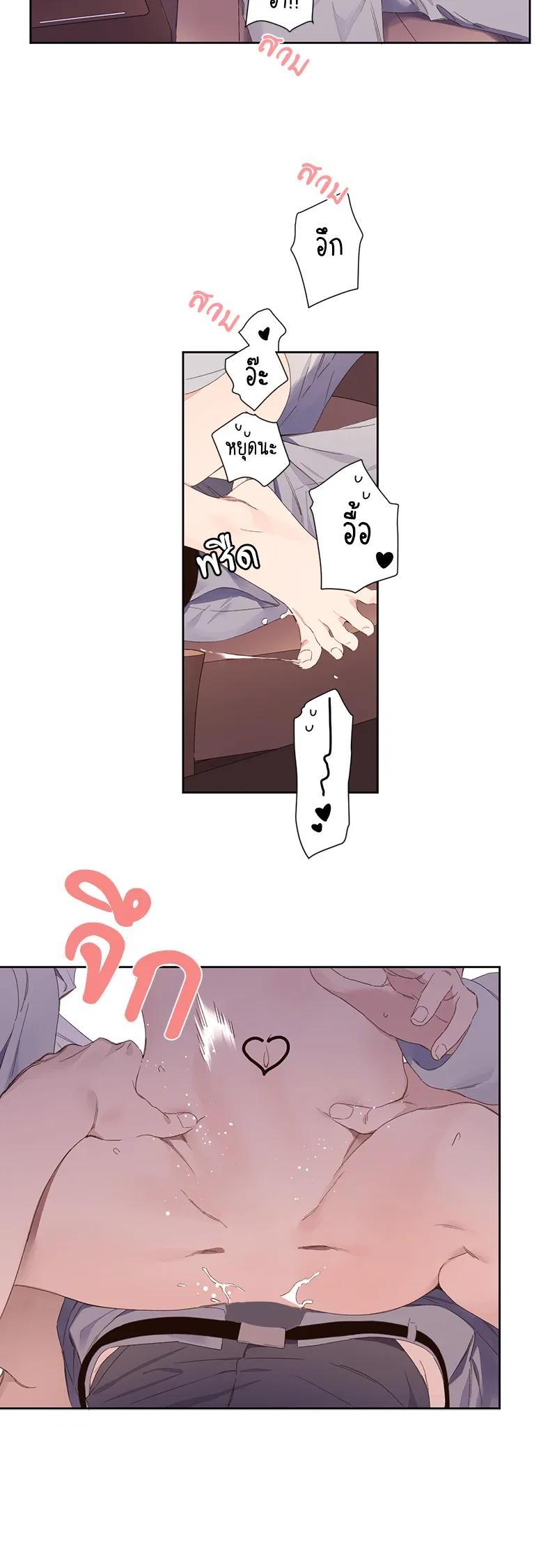 Manga-lc-com อ่านมังงะ อ่านการ์ตูน ออนไลน์ ฟรี 4 Week Lovers ตอนที่ 1 2 3 4 5 6 7 8 9 10 11 12 13 14 ฟรี ไม่มีโฆษณา Manga-lc - อ่าน มังงะ อ่าน การ์ตูน ออนไลน์ อ่านมังงะ ฟรี