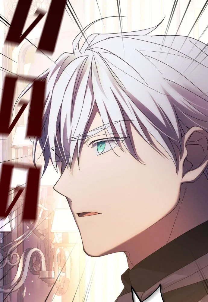 ฉันจะจีบท่านดยุกแดนเหนือ ตอนที่ 23 รูปที่ 88