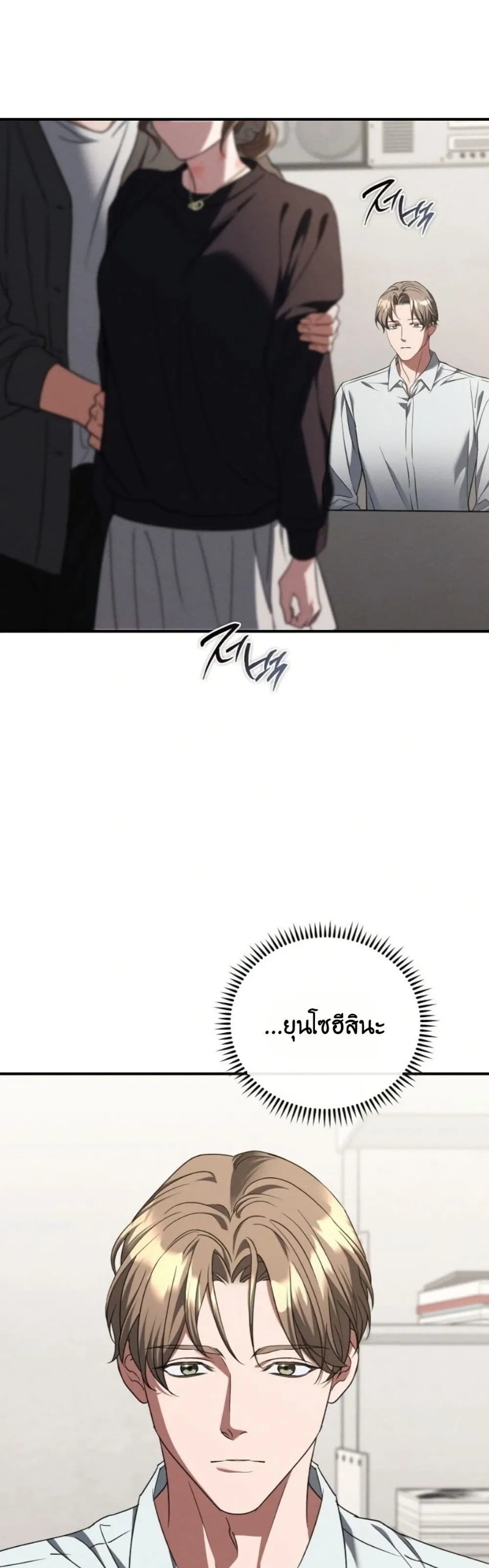 Manga-lc-com อ่านมังงะ อ่านการ์ตูน ออนไลน์ ฟรี Bastard Uncle ตอนที่ 1 2 3 4 5 6 7 8 9 10 11 12 13 14 ฟรี ไม่มีโฆษณา Manga-lc - อ่าน มังงะ อ่าน การ์ตูน ออนไลน์ อ่านมังงะ ฟรี