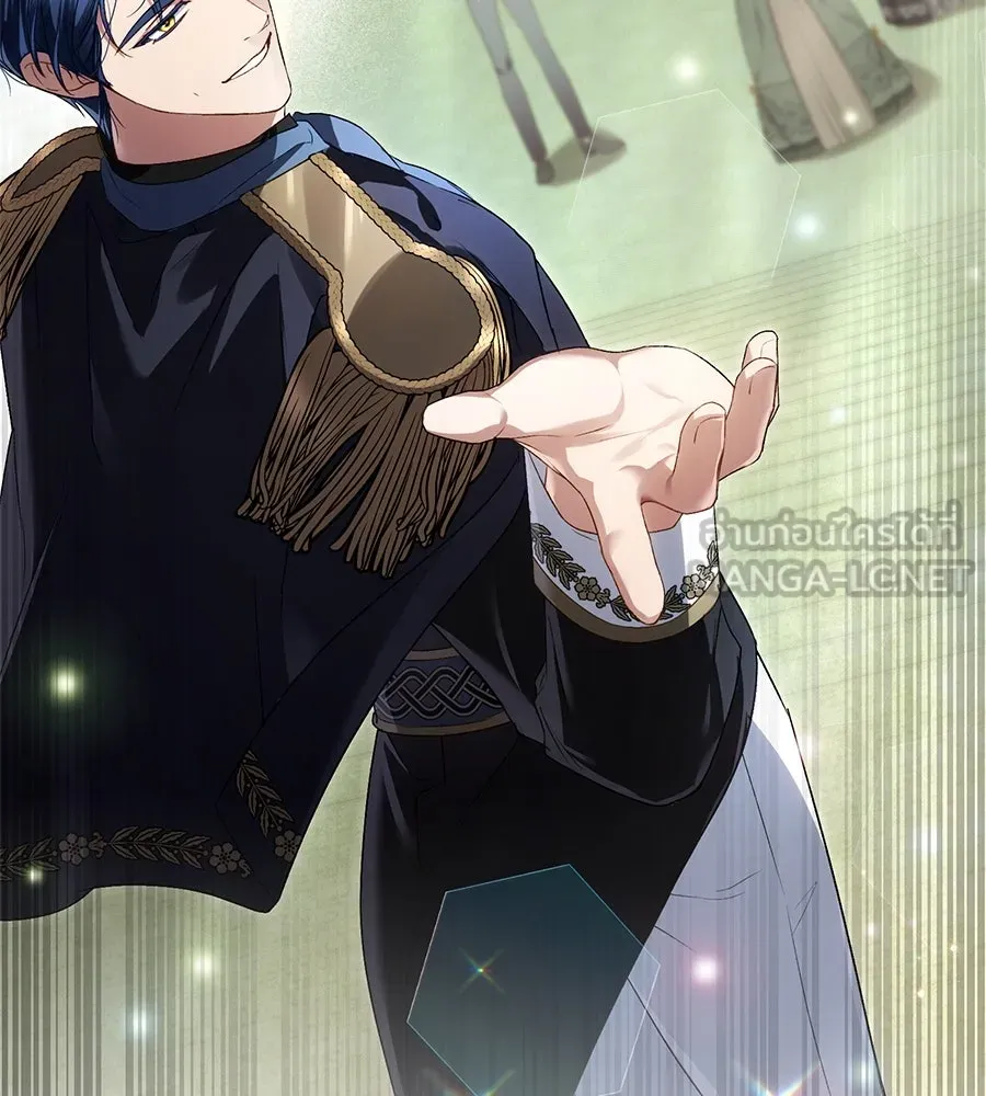 เล่ห์รักชนชั้นสูง ตอนที่ 36 รูปที่ 45