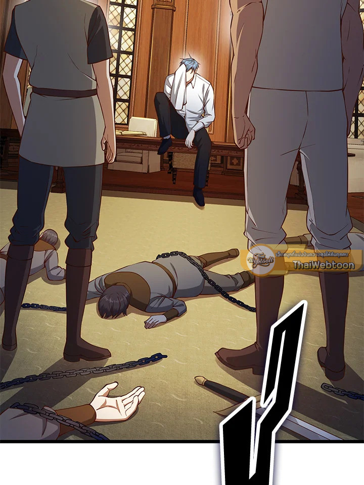 Manga-lc-com อ่านมังงะ อ่านการ์ตูน ออนไลน์ ฟรี The Lord of Coins ตอนที่ 1 2 3 4 5 6 7 8 9 10 11 12 13 14 ฟรี ไม่มีโฆษณา Manga-lc - อ่าน มังงะ อ่าน การ์ตูน ออนไลน์ อ่านมังงะ ฟรี