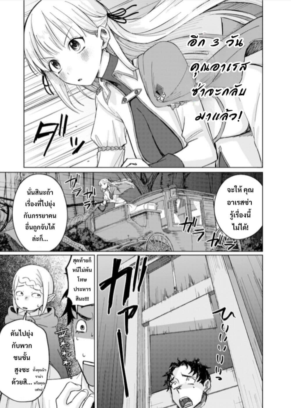 Manga-lc-com อ่านมังงะ อ่านการ์ตูน ออนไลน์ ฟรี Ken to Mahou to NTR ตอนที่ 1 2 3 4 5 6 7 8 9 10 11 12 13 14 ฟรี ไม่มีโฆษณา Manga-lc - อ่าน มังงะ อ่าน การ์ตูน ออนไลน์ อ่านมังงะ ฟรี