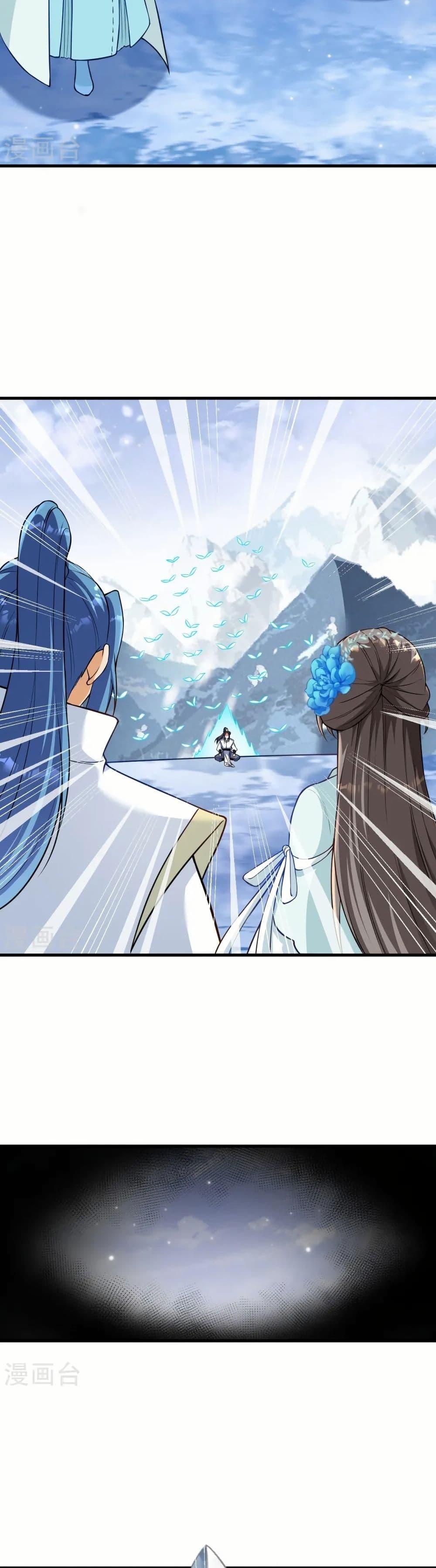 Manga-lc-com อ่านมังงะ อ่านการ์ตูน ออนไลน์ ฟรี Against the Gods อสูรพลิกฟ้า ตอนที่ 1 2 3 4 5 6 7 8 9 10 11 12 13 14 ฟรี ไม่มีโฆษณา Manga-lc - อ่าน มังงะ อ่าน การ์ตูน ออนไลน์ อ่านมังงะ ฟรี