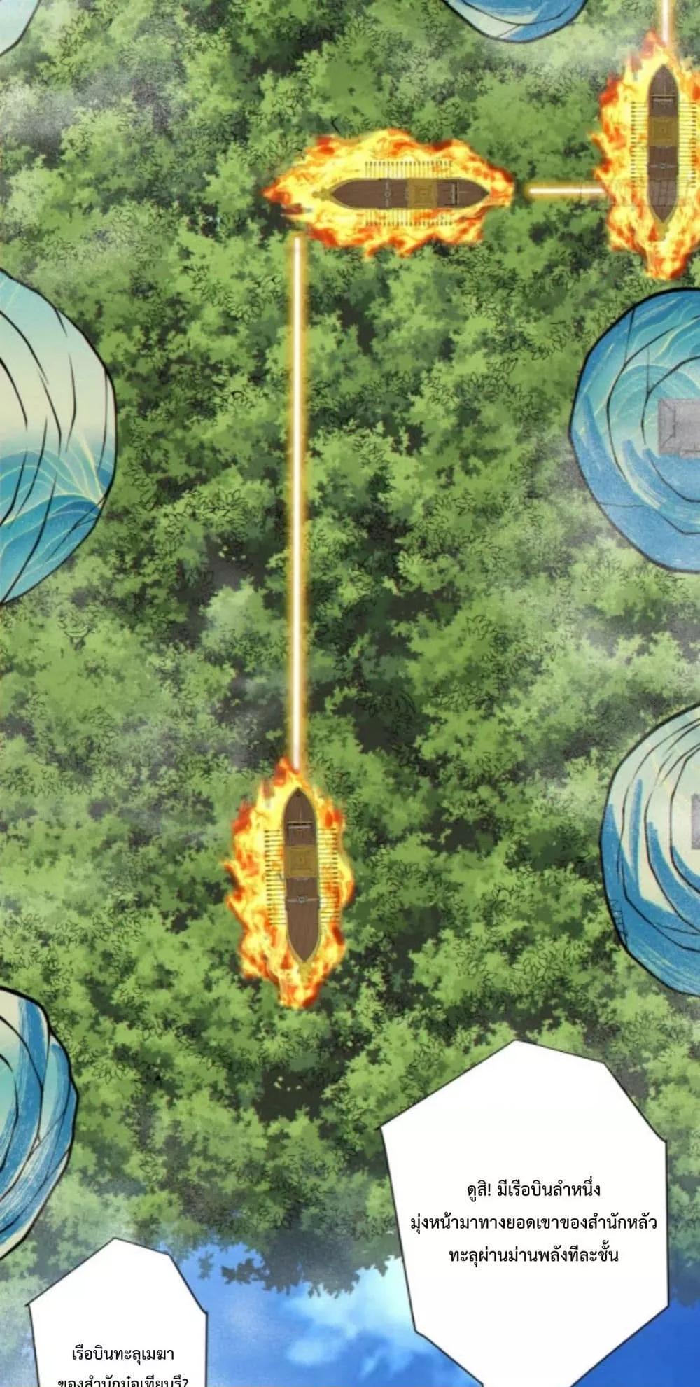 Manga-lc-com อ่านมังงะ อ่านการ์ตูน ออนไลน์ ฟรี MyDisciplesAr ตอนที่ 1 2 3 4 5 6 7 8 9 10 11 12 13 14 ฟรี ไม่มีโฆษณา Manga-lc - อ่าน มังงะ อ่าน การ์ตูน ออนไลน์ อ่านมังงะ ฟรี