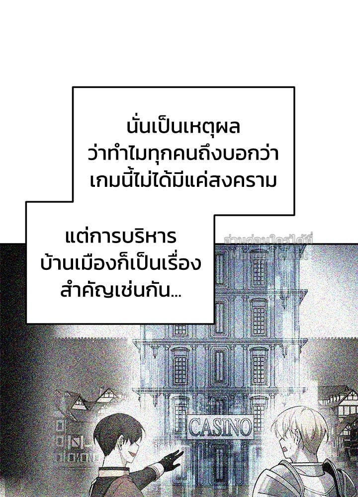 Doujin-Lc- อ่าน โดจิน มังฮวา เกาหลี ญี่ปุ่น จีน แปลไทย ผู้พิชิตเกมป้องกันฐาน ตอนที่ 1 2 3 4 5 6 7 8 9 10 11 12 13 14 ฟรี ไม่มีโฆษณา อ่าน โดจิน Manhwa เกาหลี ญี่ปุ่น จีน เรามีครบ คัดมาให้เน้นๆ โดจิน 18+ รับประกันความฟินโดย Doujin Lc