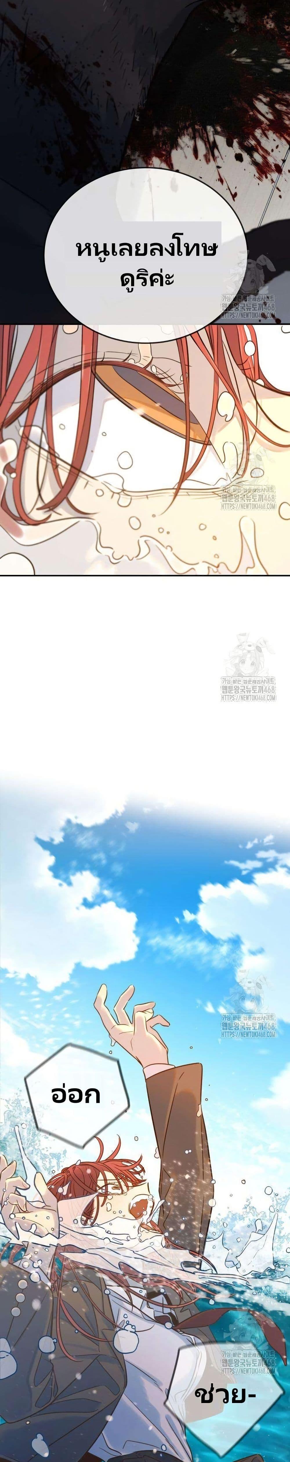 Manga-lc-com อ่านมังงะ อ่านการ์ตูน ออนไลน์ ฟรี Everyone Loves Her ตอนที่ 1 2 3 4 5 6 7 8 9 10 11 12 13 14 ฟรี ไม่มีโฆษณา Manga-lc - อ่าน มังงะ อ่าน การ์ตูน ออนไลน์ อ่านมังงะ ฟรี