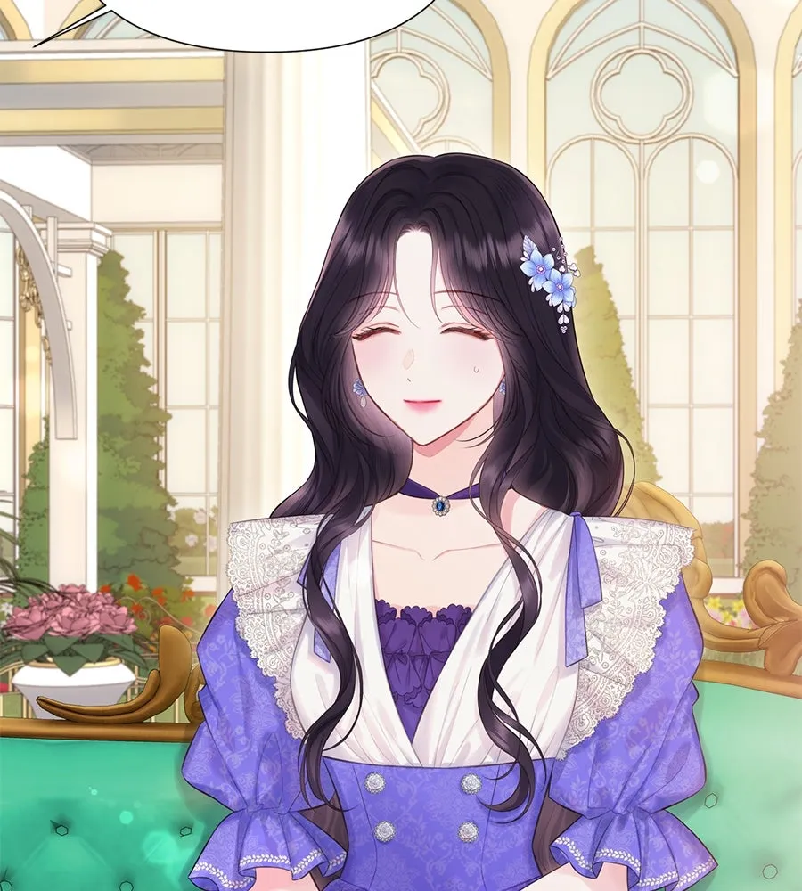 บาสเตียน ตอนที่ 57 รูปที่ 71