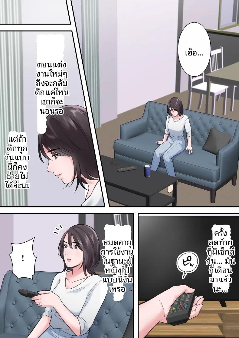 Doujin-Lc- อ่าน โดจิน มังฮวา เกาหลี ญี่ปุ่น จีน แปลไทย ผู้บริหารสาวผู้ถูกล่อลวง (ELICA) ตอนที่ 1 2 3 4 5 6 7 8 9 10 11 12 13 14 ฟรี ไม่มีโฆษณา อ่าน โดจิน Manhwa เกาหลี ญี่ปุ่น จีน เรามีครบ คัดมาให้เน้นๆ โดจิน 18+ รับประกันความฟินโดย  Doujin Lc