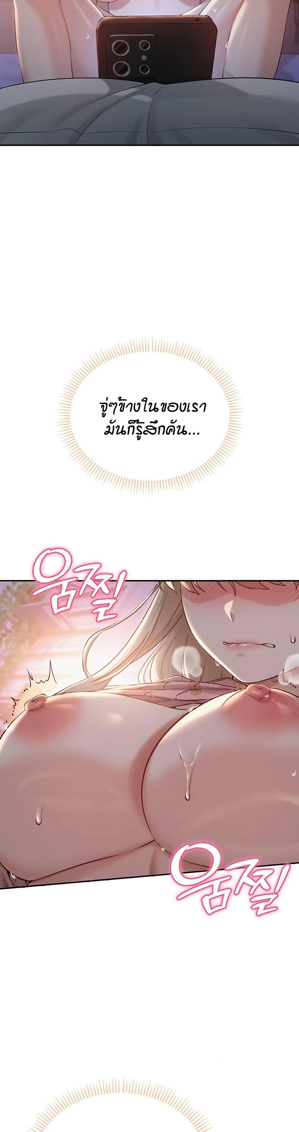 Doujin-Lc- อ่าน โดจิน มังฮวา เกาหลี ญี่ปุ่น จีน แปลไทย College Hot Girlfriends ตอนที่ 1 2 3 4 5 6 7 8 9 10 11 12 13 14 ฟรี ไม่มีโฆษณา อ่าน โดจิน Manhwa เกาหลี ญี่ปุ่น จีน เรามีครบ คัดมาให้เน้นๆ โดจิน 18+ รับประกันความฟินโดย  Doujin Lc