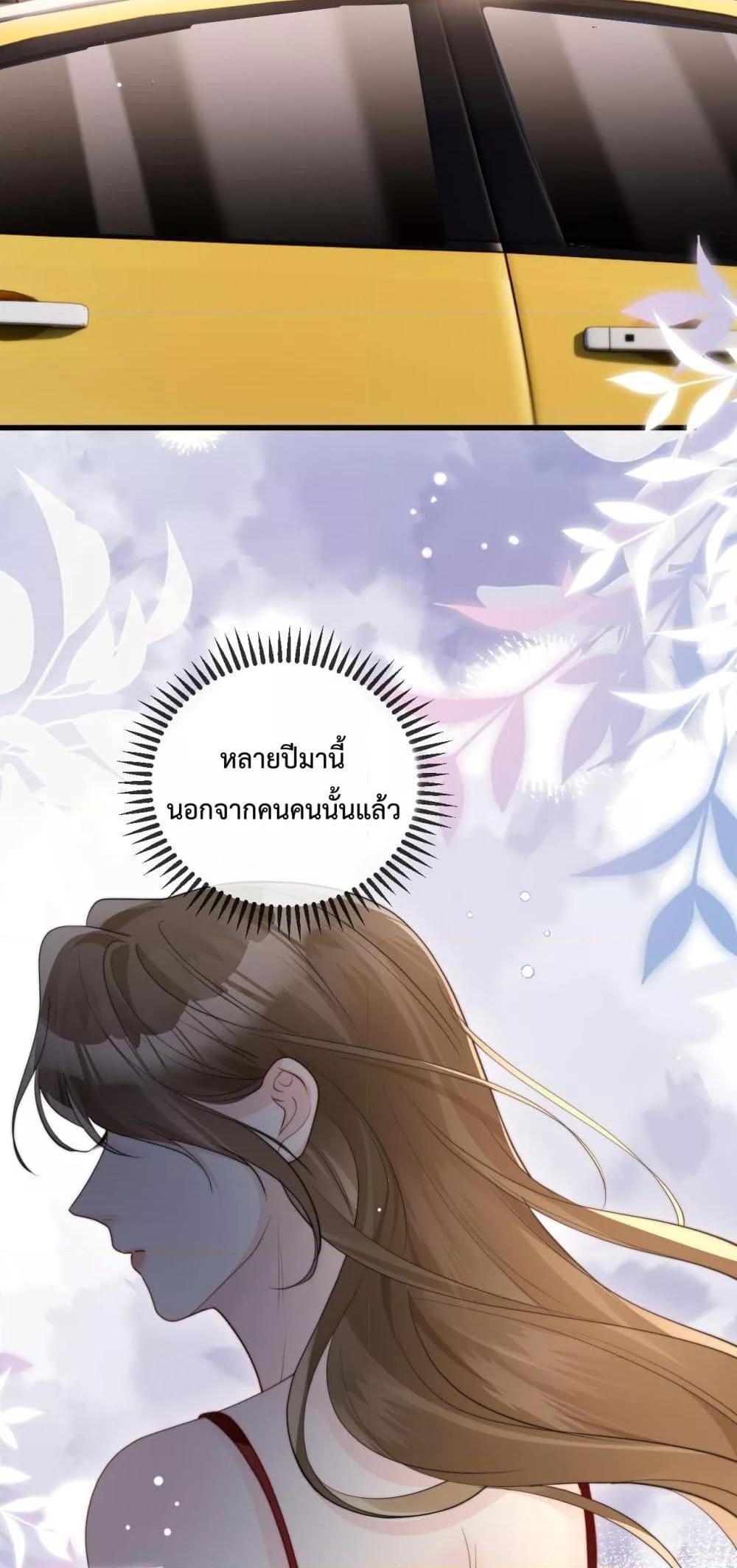 Manga-lc-com อ่านมังงะ อ่านการ์ตูน ออนไลน์ ฟรี LostinHim–ร ตอนที่ 1 2 3 4 5 6 7 8 9 10 11 12 13 14 ฟรี ไม่มีโฆษณา Manga-lc - อ่าน มังงะ อ่าน การ์ตูน ออนไลน์ อ่านมังงะ ฟรี