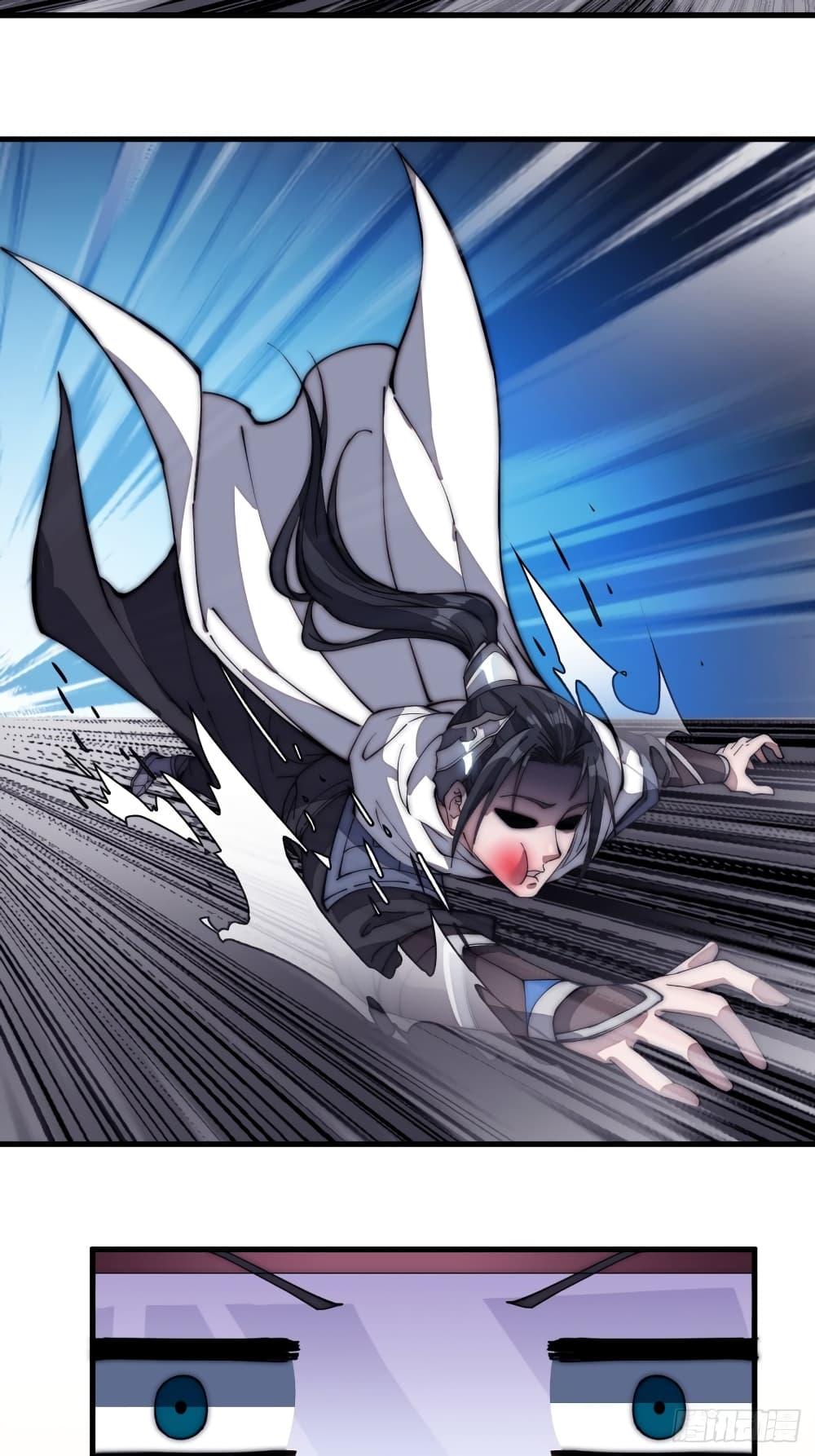 Manga-lc-com อ่านมังงะ อ่านการ์ตูน ออนไลน์ ฟรี It Starts With A Mountain ตอนที่ 1 2 3 4 5 6 7 8 9 10 11 12 13 14 ฟรี ไม่มีโฆษณา Manga-lc - อ่าน มังงะ อ่าน การ์ตูน ออนไลน์ อ่านมังงะ ฟรี