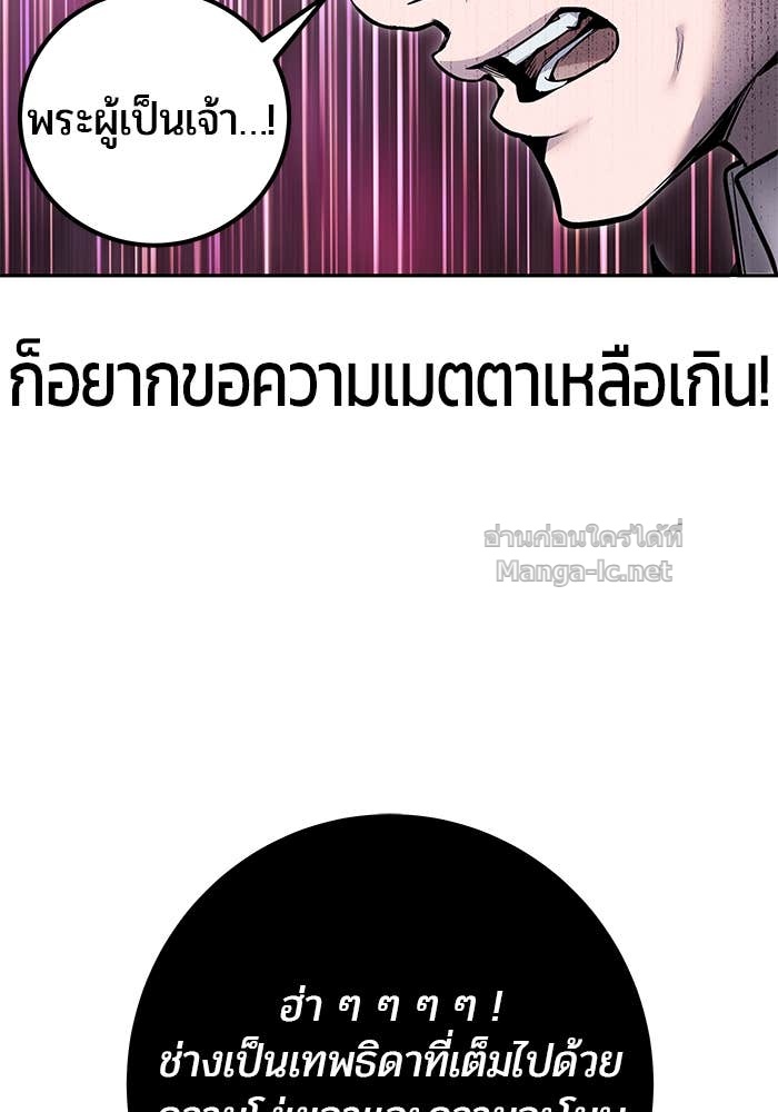 Doujin-Lc- อ่าน โดจิน มังฮวา เกาหลี ญี่ปุ่น จีน แปลไทย แกร่งเกินผู้กล้า แต่ซ่าไม่ได้ ตอนที่ 1 2 3 4 5 6 7 8 9 10 11 12 13 14 ฟรี ไม่มีโฆษณา อ่าน โดจิน Manhwa เกาหลี ญี่ปุ่น จีน เรามีครบ คัดมาให้เน้นๆ โดจิน 18+ รับประกันความฟินโดย Doujin Lc