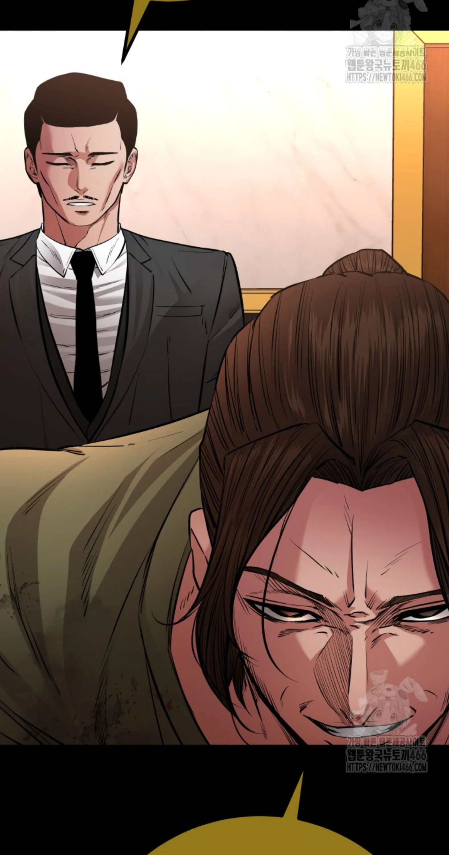 Blade of Retribution ดาบแห_งการลงท_ณฑ_ ตอนที่ ตอนที่ 53 รูปที่ 83