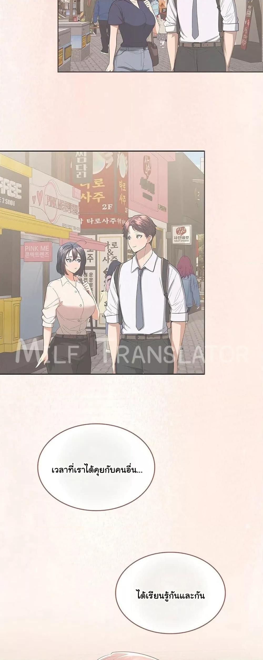 Doujin-Lc- อ่าน โดจิน มังฮวา เกาหลี ญี่ปุ่น จีน แปลไทย Not at Work ตอนที่ 1 2 3 4 5 6 7 8 9 10 11 12 13 14 ฟรี ไม่มีโฆษณา อ่าน โดจิน Manhwa เกาหลี ญี่ปุ่น จีน เรามีครบ คัดมาให้เน้นๆ โดจิน 18+ รับประกันความฟินโดย  Doujin Lc