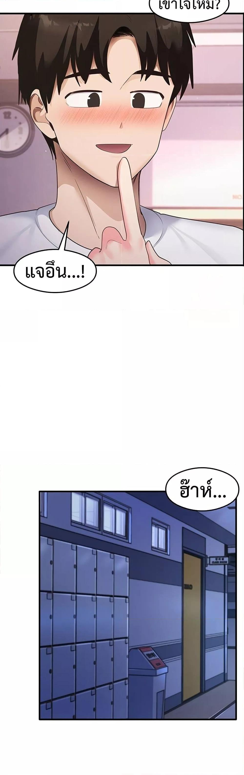 Doujin-Lc- อ่าน โดจิน มังฮวา เกาหลี ญี่ปุ่น จีน แปลไทย My Study Method ตอนที่ 1 2 3 4 5 6 7 8 9 10 11 12 13 14 ฟรี ไม่มีโฆษณา อ่าน โดจิน Manhwa เกาหลี ญี่ปุ่น จีน เรามีครบ คัดมาให้เน้นๆ โดจิน 18+ รับประกันความฟินโดย  Doujin Lc