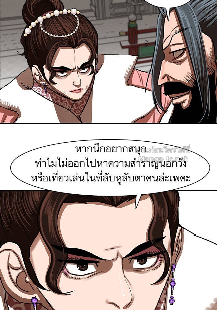 Doujin-Lc- อ่าน โดจิน มังฮวา เกาหลี ญี่ปุ่น จีน แปลไทย องครักษ์แห่งอัครสกุลจาง ตอนที่ 1 2 3 4 5 6 7 8 9 10 11 12 13 14 ฟรี ไม่มีโฆษณา อ่าน โดจิน Manhwa เกาหลี ญี่ปุ่น จีน เรามีครบ คัดมาให้เน้นๆ โดจิน 18+ รับประกันความฟินโดย Doujin Lc