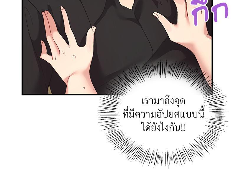 Doujin-Lc- อ่าน โดจิน มังฮวา เกาหลี ญี่ปุ่น จีน แปลไทย แอปทะลวงรัก ตอนที่ 1 2 3 4 5 6 7 8 9 10 11 12 13 14 ฟรี ไม่มีโฆษณา อ่าน โดจิน Manhwa เกาหลี ญี่ปุ่น จีน เรามีครบ คัดมาให้เน้นๆ โดจิน 18+ รับประกันความฟินโดย  Doujin Lc