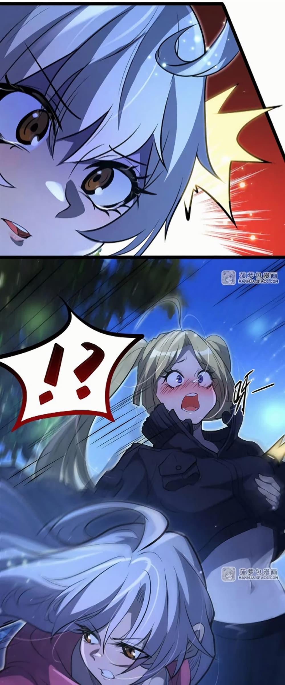 Manga-lc-com อ่านมังงะ อ่านการ์ตูน ออนไลน์ ฟรี Become a Witch in a World Full of Ghost Stories ตอนที่ 1 2 3 4 5 6 7 8 9 10 11 12 13 14 ฟรี ไม่มีโฆษณา Manga-lc - อ่าน มังงะ อ่าน การ์ตูน ออนไลน์ อ่านมังงะ ฟรี