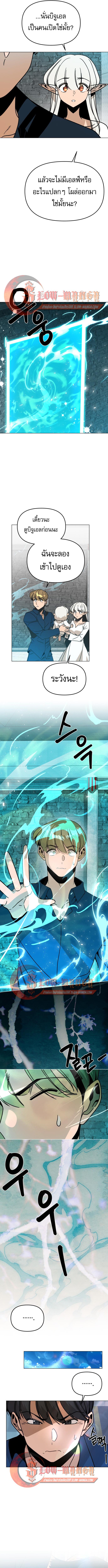 Manga-lc-com อ่านมังงะ อ่านการ์ตูน ออนไลน์ ฟรี แผงควบคุม ตอนที่ 1 2 3 4 5 6 7 8 9 10 11 12 13 14 ฟรี ไม่มีโฆษณา Manga-lc - อ่าน มังงะ อ่าน การ์ตูน ออนไลน์ อ่านมังงะ ฟรี
