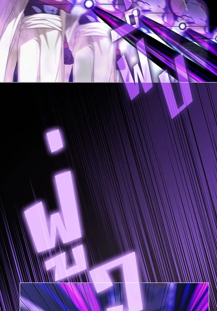 ผู้เล่นขั้นเทพแห่งหอคอยฝึกสอน ตอนที่ 154 รูปที่ 83