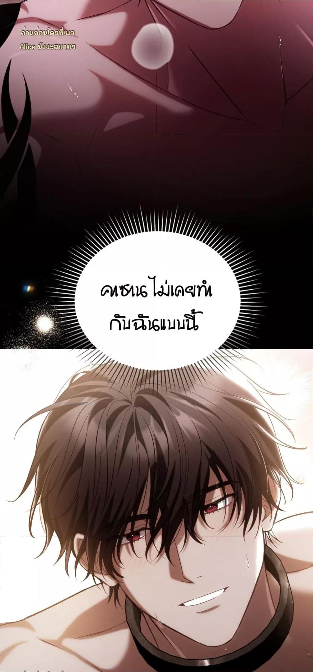 Manga-lc-com อ่านมังงะ อ่านการ์ตูน ออนไลน์ ฟรี MySlave–ทาสร ตอนที่ 1 2 3 4 5 6 7 8 9 10 11 12 13 14 ฟรี ไม่มีโฆษณา Manga-lc - อ่าน มังงะ อ่าน การ์ตูน ออนไลน์ อ่านมังงะ ฟรี