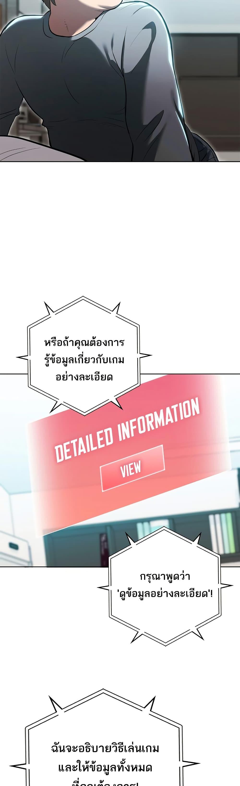Doujin-Lc- อ่าน โดจิน มังฮวา เกาหลี ญี่ปุ่น จีน แปลไทย The Breeding Game ตอนที่ 1 2 3 4 5 6 7 8 9 10 11 12 13 14 ฟรี ไม่มีโฆษณา อ่าน โดจิน Manhwa เกาหลี ญี่ปุ่น จีน เรามีครบ คัดมาให้เน้นๆ โดจิน 18+ รับประกันความฟินโดย  Doujin Lc