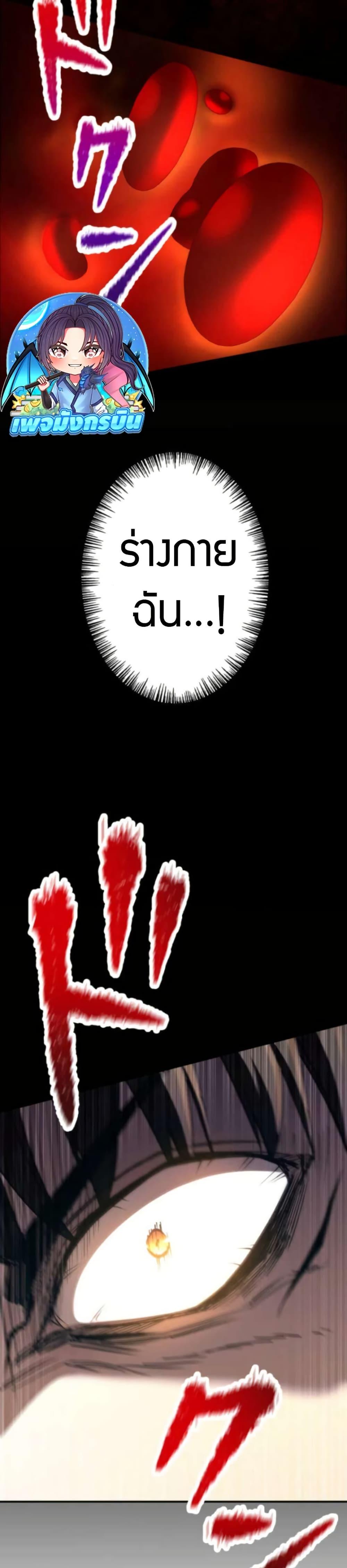 Manga-lc-com อ่านมังงะ อ่านการ์ตูน ออนไลน์ ฟรี I Became the Berserker of the World I Created ตอนที่ 1 2 3 4 5 6 7 8 9 10 11 12 13 14 ฟรี ไม่มีโฆษณา Manga-lc - อ่าน มังงะ อ่าน การ์ตูน ออนไลน์ อ่านมังงะ ฟรี