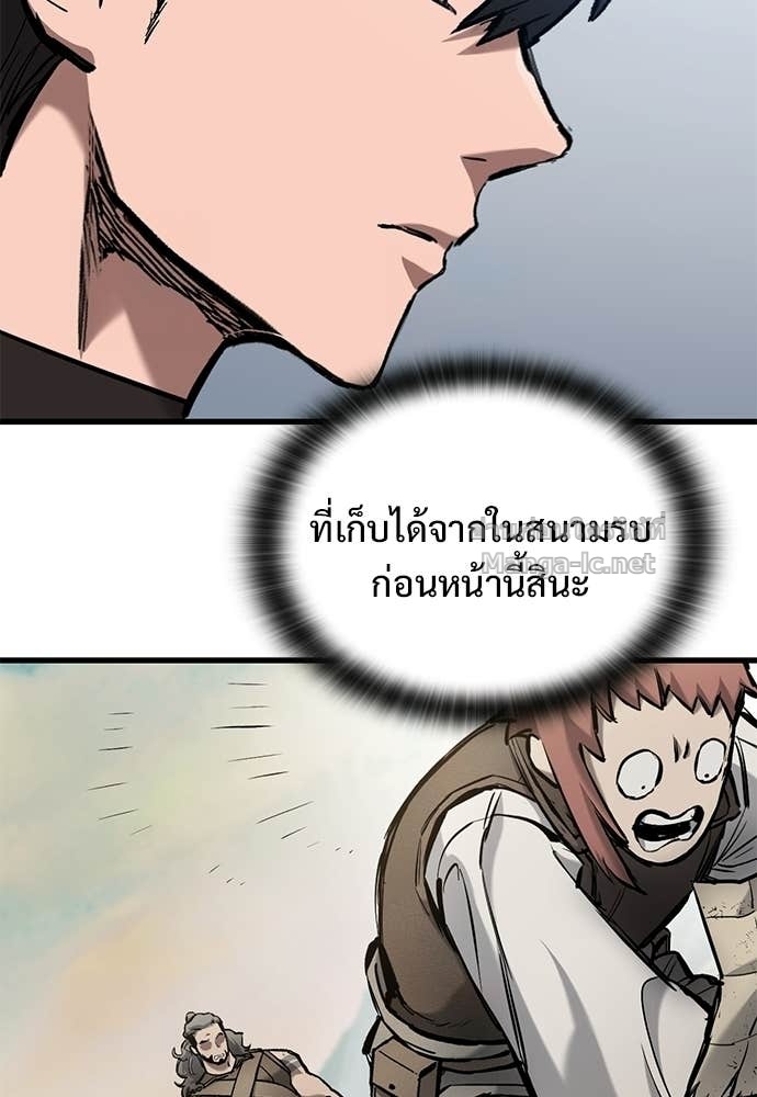 Doujin-Lc- อ่าน โดจิน มังฮวา เกาหลี ญี่ปุ่น จีน แปลไทย อัศวินวันเดียว ตอนที่ 1 2 3 4 5 6 7 8 9 10 11 12 13 14 ฟรี ไม่มีโฆษณา อ่าน โดจิน Manhwa เกาหลี ญี่ปุ่น จีน เรามีครบ คัดมาให้เน้นๆ โดจิน 18+ รับประกันความฟินโดย Doujin Lc