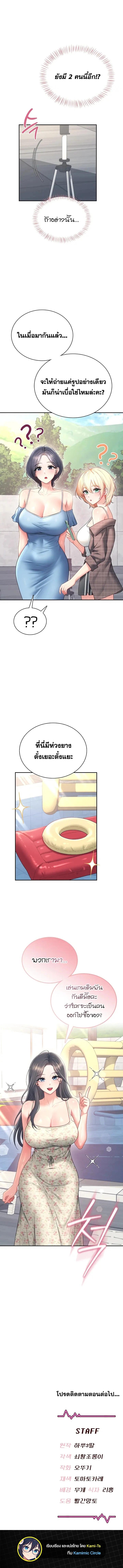 Doujin-Lc- อ่าน โดจิน มังฮวา เกาหลี ญี่ปุ่น จีน แปลไทย Wireless Onahole ตอนที่ 1 2 3 4 5 6 7 8 9 10 11 12 13 14 ฟรี ไม่มีโฆษณา อ่าน โดจิน Manhwa เกาหลี ญี่ปุ่น จีน เรามีครบ คัดมาให้เน้นๆ โดจิน 18+ รับประกันความฟินโดย  Doujin Lc