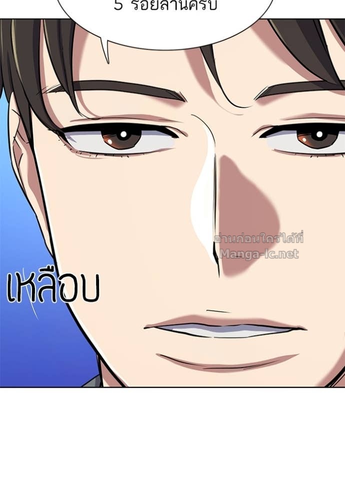 Doujin-Lc- อ่าน โดจิน มังฮวา เกาหลี ญี่ปุ่น จีน แปลไทย Reborn Rich ตอนที่ 1 2 3 4 5 6 7 8 9 10 11 12 13 14 ฟรี ไม่มีโฆษณา อ่าน โดจิน Manhwa เกาหลี ญี่ปุ่น จีน เรามีครบ คัดมาให้เน้นๆ โดจิน 18+ รับประกันความฟินโดย Doujin Lc
