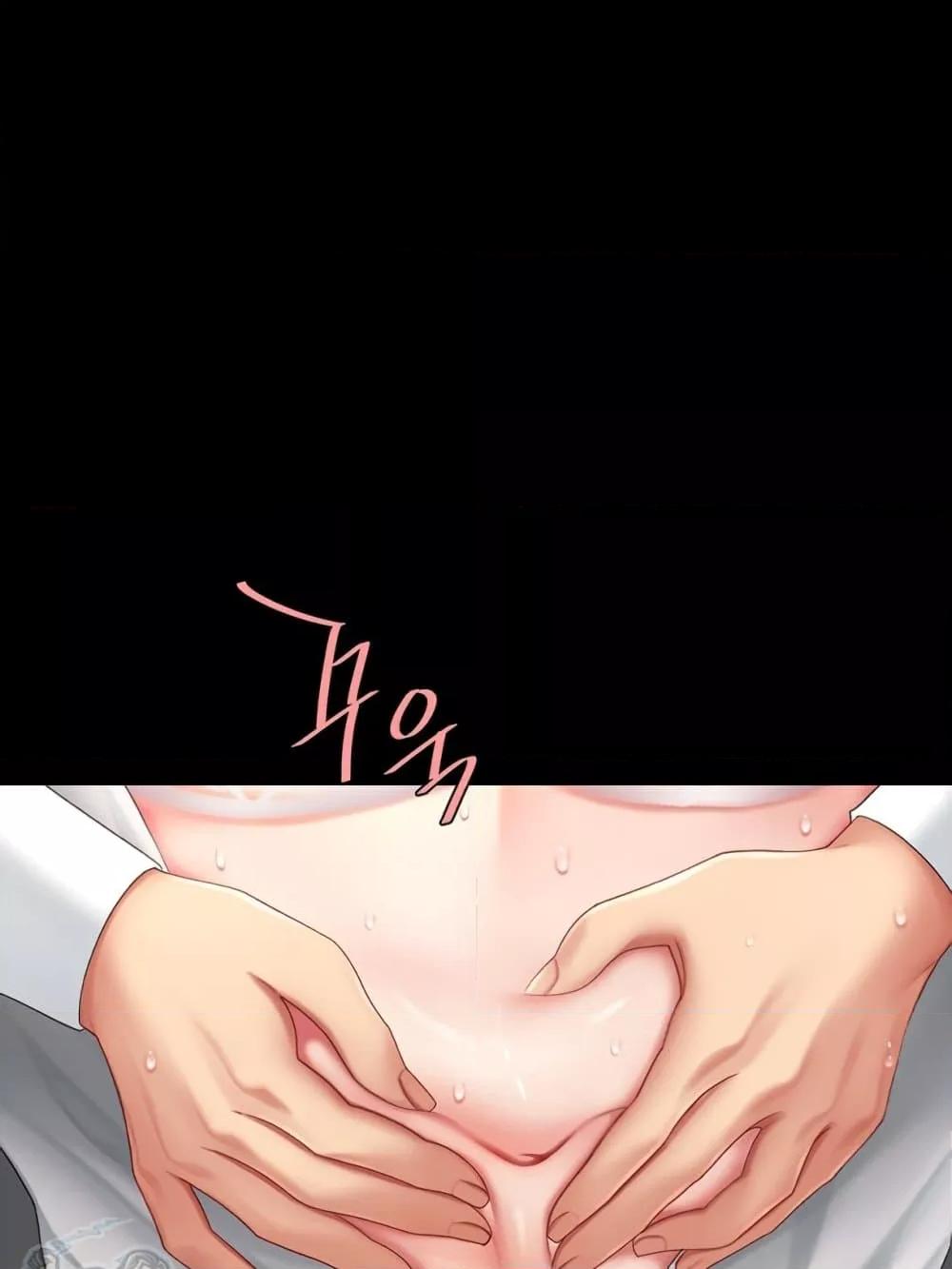 Doujin-Lc- อ่าน โดจิน มังฮวา เกาหลี ญี่ปุ่น จีน แปลไทย Go Ahead, Mom ตอนที่ 1 2 3 4 5 6 7 8 9 10 11 12 13 14 ฟรี ไม่มีโฆษณา อ่าน โดจิน Manhwa เกาหลี ญี่ปุ่น จีน เรามีครบ คัดมาให้เน้นๆ โดจิน 18+ รับประกันความฟินโดย  Doujin Lc