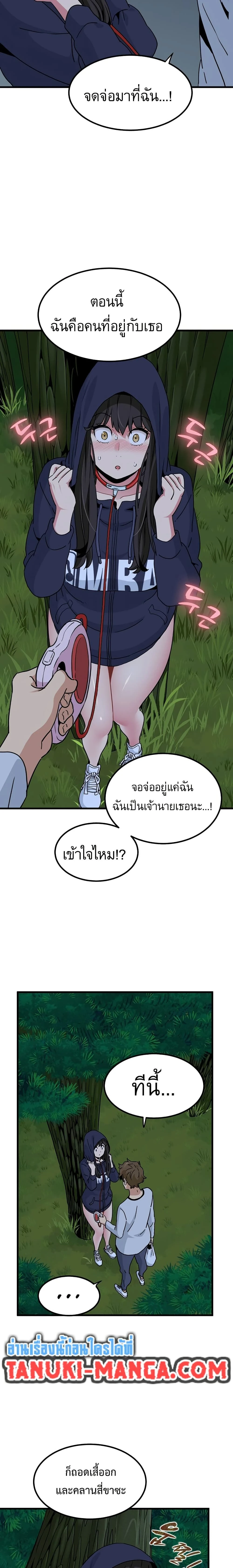 Doujin-Lc- อ่าน โดจิน มังฮวา เกาหลี ญี่ปุ่น จีน แปลไทย The Turning Point จุดเปลี่ยน ตอนที่ 1 2 3 4 5 6 7 8 9 10 11 12 13 14 ฟรี ไม่มีโฆษณา อ่าน โดจิน Manhwa เกาหลี ญี่ปุ่น จีน เรามีครบ คัดมาให้เน้นๆ โดจิน 18+ รับประกันความฟินโดย  Doujin Lc