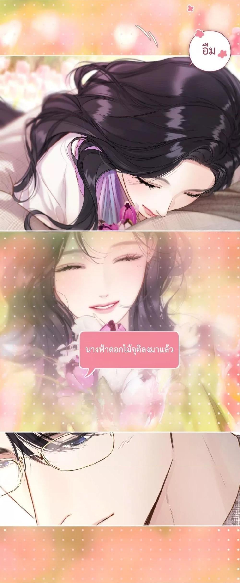 Manga-lc-com อ่านมังงะ อ่านการ์ตูน ออนไลน์ ฟรี AccidentalLove ตอนที่ 1 2 3 4 5 6 7 8 9 10 11 12 13 14 ฟรี ไม่มีโฆษณา Manga-lc - อ่าน มังงะ อ่าน การ์ตูน ออนไลน์ อ่านมังงะ ฟรี