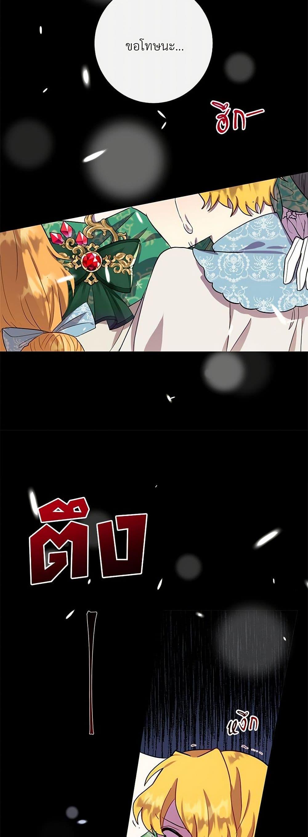 Manga-lc-com อ่านมังงะ อ่านการ์ตูน ออนไลน์ ฟรี Please Don’t Eat Me! ตอนที่ 1 2 3 4 5 6 7 8 9 10 11 12 13 14 ฟรี ไม่มีโฆษณา Manga-lc - อ่าน มังงะ อ่าน การ์ตูน ออนไลน์ อ่านมังงะ ฟรี