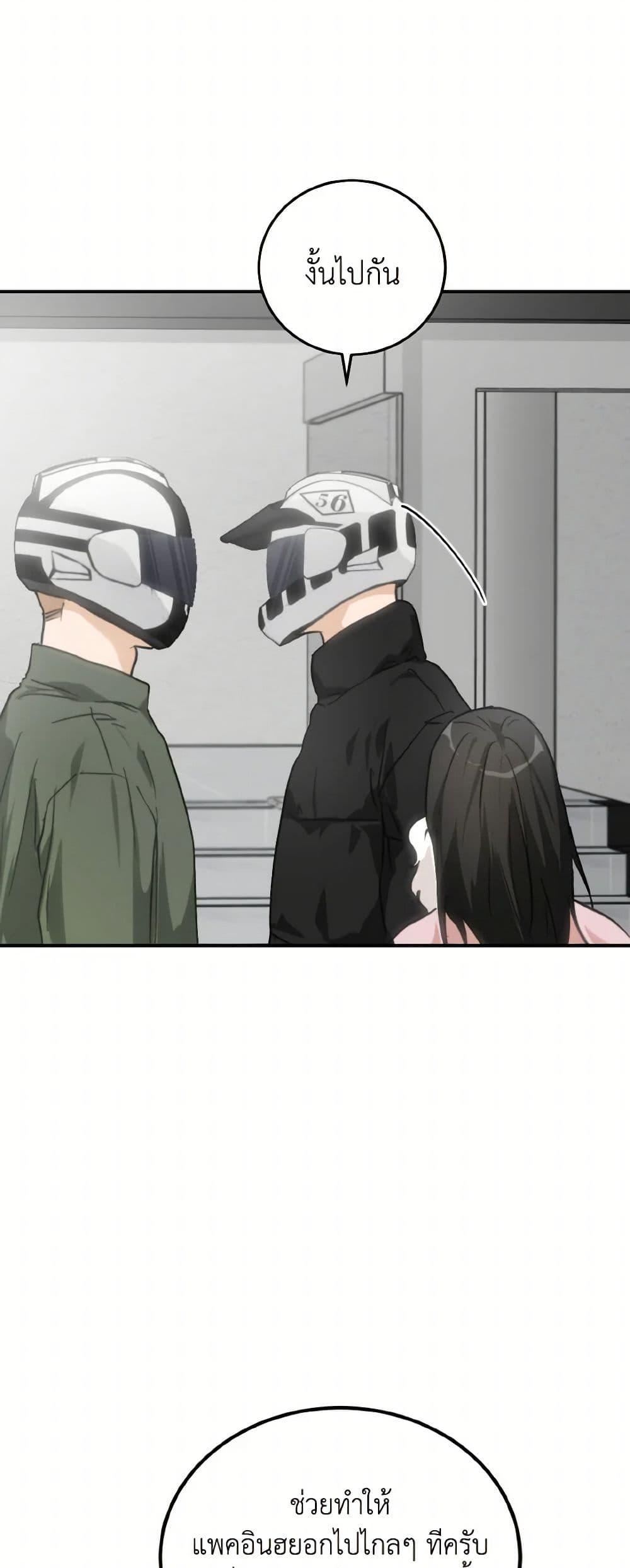 Manga-lc-com อ่านมังงะ อ่านการ์ตูน ออนไลน์ ฟรี Lovely Runner ตอนที่ 1 2 3 4 5 6 7 8 9 10 11 12 13 14 ฟรี ไม่มีโฆษณา Manga-lc - อ่าน มังงะ อ่าน การ์ตูน ออนไลน์ อ่านมังงะ ฟรี