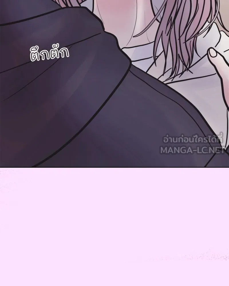 รักนี้ไม่ต้องมีเซนส์ ตอนที่ 77 รูปที่ 21