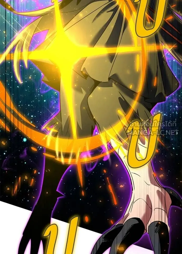 คืนแห่งโทแกบี ตอนที่ 93 รูปที่ 122