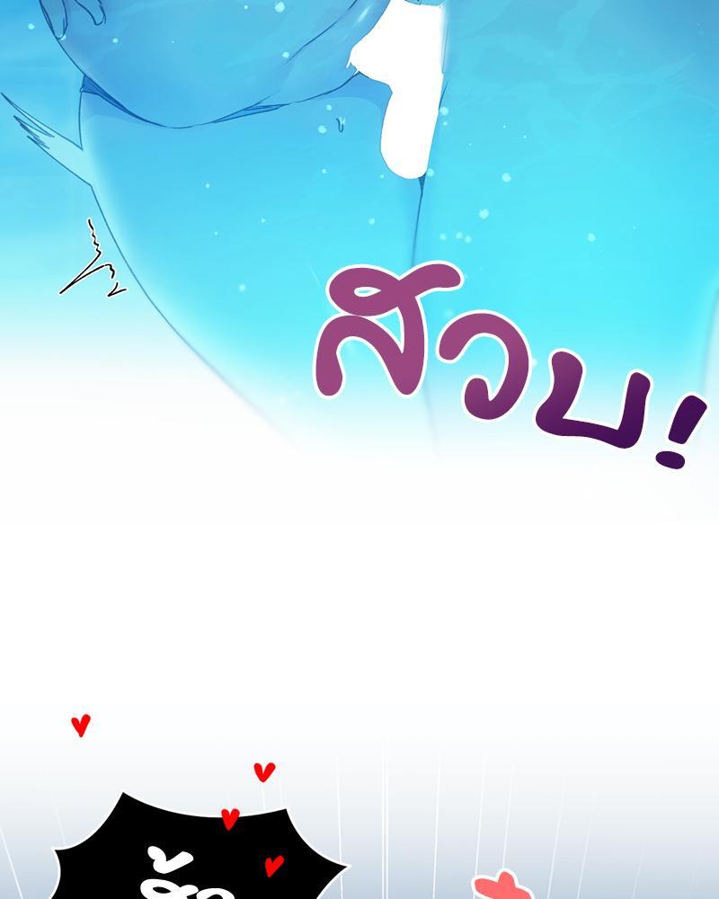 Doujin-Lc- อ่าน โดจิน มังฮวา เกาหลี ญี่ปุ่น จีน แปลไทย From Today My Favorite ตอนที่ 1 2 3 4 5 6 7 8 9 10 11 12 13 14 ฟรี ไม่มีโฆษณา อ่าน โดจิน Manhwa เกาหลี ญี่ปุ่น จีน เรามีครบ คัดมาให้เน้นๆ โดจิน 18+ รับประกันความฟินโดย  Doujin Lc
