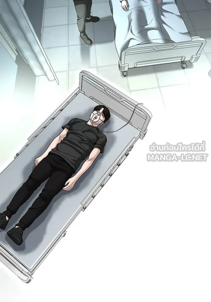 เลวฟาดเลว ตอนที่ 160 รูปที่ 112