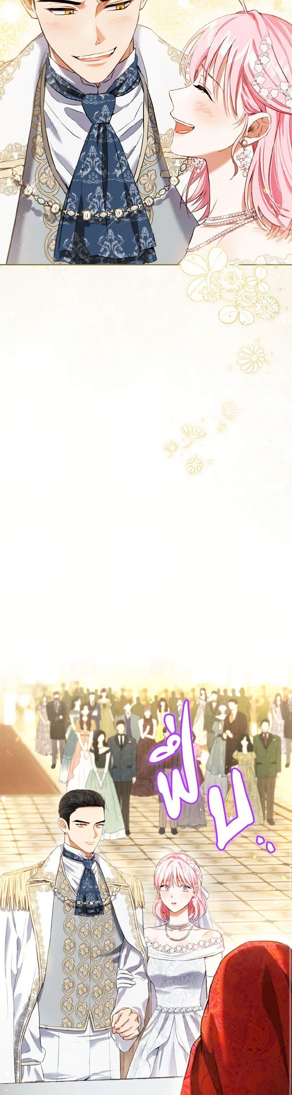 Manga-lc-com อ่านมังงะ อ่านการ์ตูน ออนไลน์ ฟรี The Heiress’s Double Life ตอนที่ 1 2 3 4 5 6 7 8 9 10 11 12 13 14 ฟรี ไม่มีโฆษณา Manga-lc - อ่าน มังงะ อ่าน การ์ตูน ออนไลน์ อ่านมังงะ ฟรี