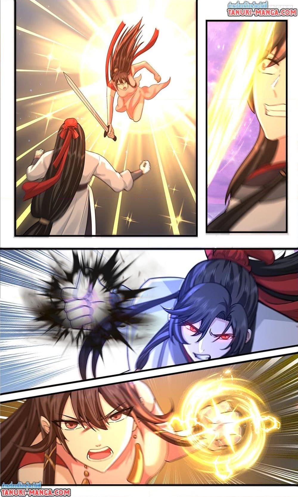 Manga-lc-com อ่านมังงะ อ่านการ์ตูน ออนไลน์ ฟรี Martial Peak เทพยุทธ์เหนือโลก ตอนที่ 1 2 3 4 5 6 7 8 9 10 11 12 13 14 ฟรี ไม่มีโฆษณา Manga-lc - อ่าน มังงะ อ่าน การ์ตูน ออนไลน์ อ่านมังงะ ฟรี