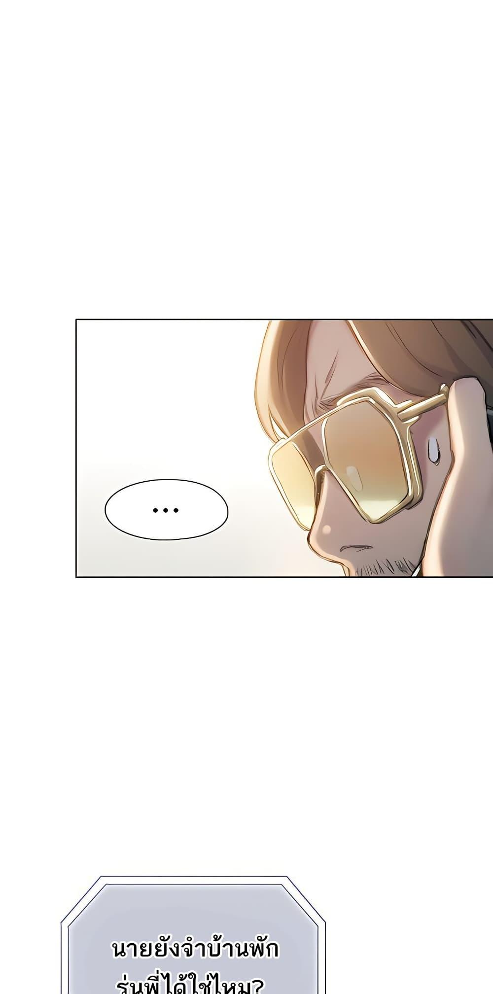 Doujin-Lc- อ่าน โดจิน มังฮวา เกาหลี ญี่ปุ่น จีน แปลไทย Love Limit Exceeded ตอนที่ 1 2 3 4 5 6 7 8 9 10 11 12 13 14 ฟรี ไม่มีโฆษณา อ่าน โดจิน Manhwa เกาหลี ญี่ปุ่น จีน เรามีครบ คัดมาให้เน้นๆ โดจิน 18+ รับประกันความฟินโดย  Doujin Lc