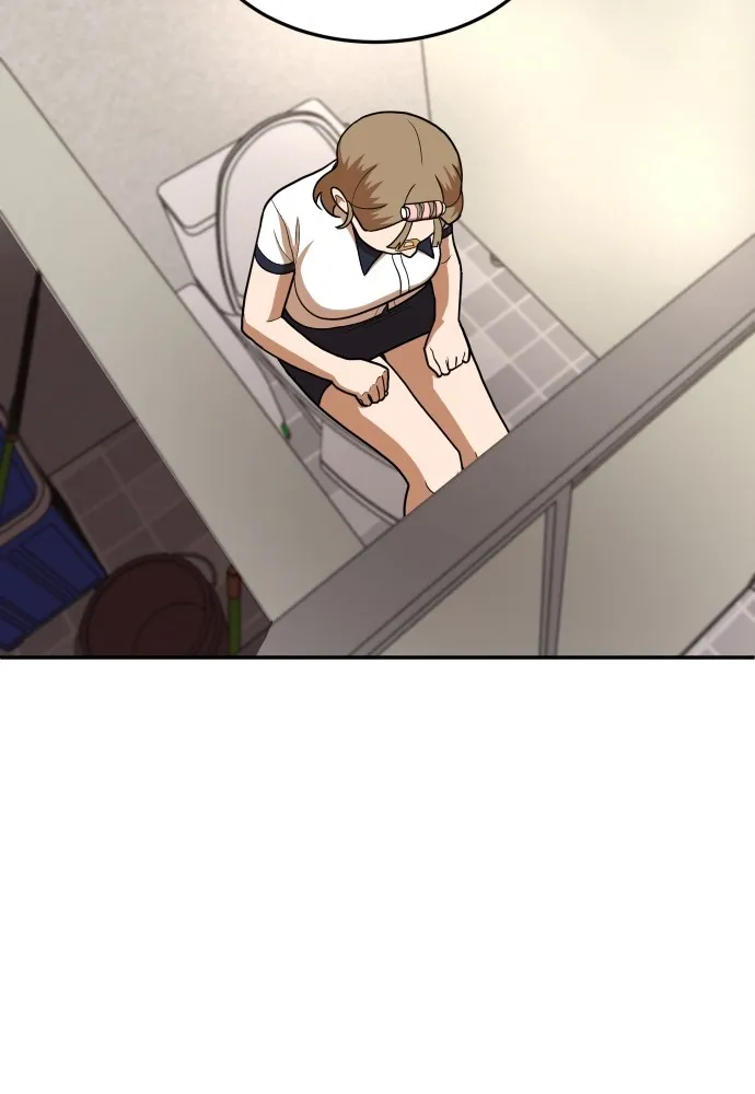 สนามเด็กล่า ตอนที่ 15 รูปที่ 14