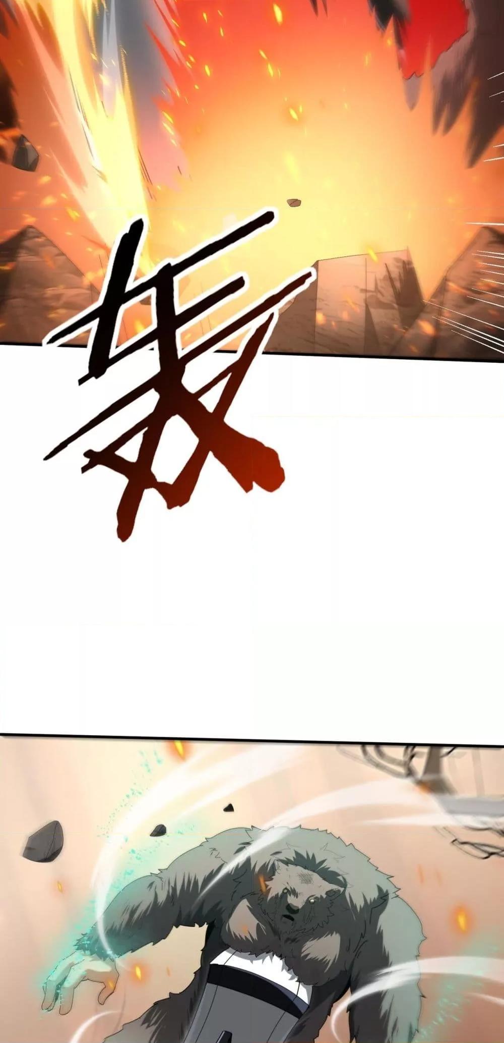 Manga-lc-com อ่านมังงะ อ่านการ์ตูน ออนไลน์ ฟรี IamDrakoMajs ตอนที่ 1 2 3 4 5 6 7 8 9 10 11 12 13 14 ฟรี ไม่มีโฆษณา Manga-lc - อ่าน มังงะ อ่าน การ์ตูน ออนไลน์ อ่านมังงะ ฟรี