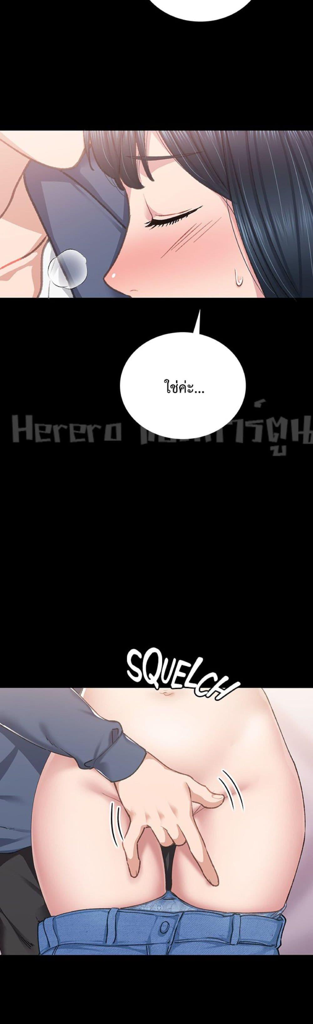 Doujin-Lc- อ่าน โดจิน มังฮวา เกาหลี ญี่ปุ่น จีน แปลไทย Teaching Practice ตอนที่ 1 2 3 4 5 6 7 8 9 10 11 12 13 14 ฟรี ไม่มีโฆษณา อ่าน โดจิน Manhwa เกาหลี ญี่ปุ่น จีน เรามีครบ คัดมาให้เน้นๆ โดจิน 18+ รับประกันความฟินโดย  Doujin Lc