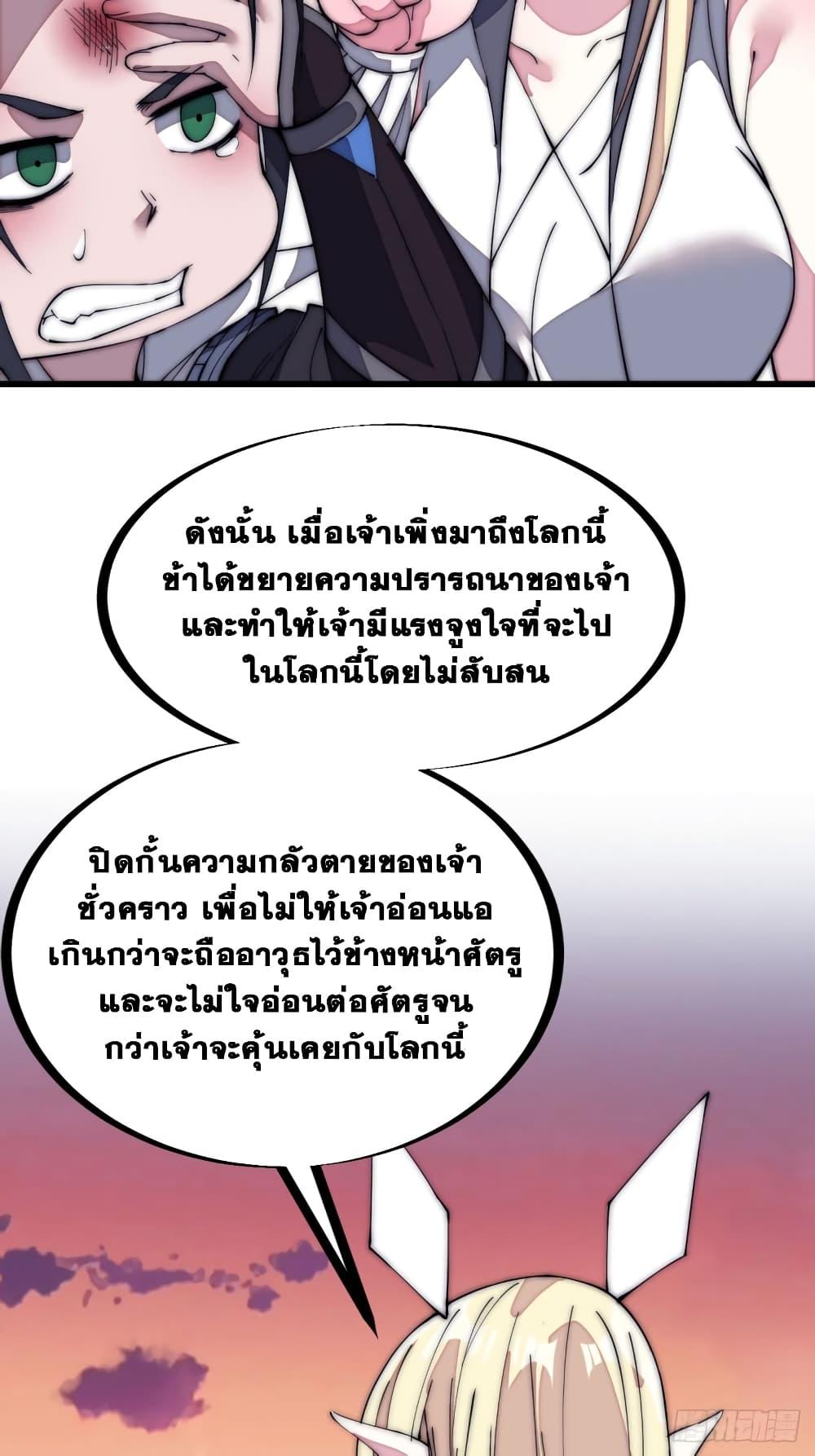 Manga-lc-com อ่านมังงะ อ่านการ์ตูน ออนไลน์ ฟรี It Starts With A Mountain ตอนที่ 1 2 3 4 5 6 7 8 9 10 11 12 13 14 ฟรี ไม่มีโฆษณา Manga-lc - อ่าน มังงะ อ่าน การ์ตูน ออนไลน์ อ่านมังงะ ฟรี