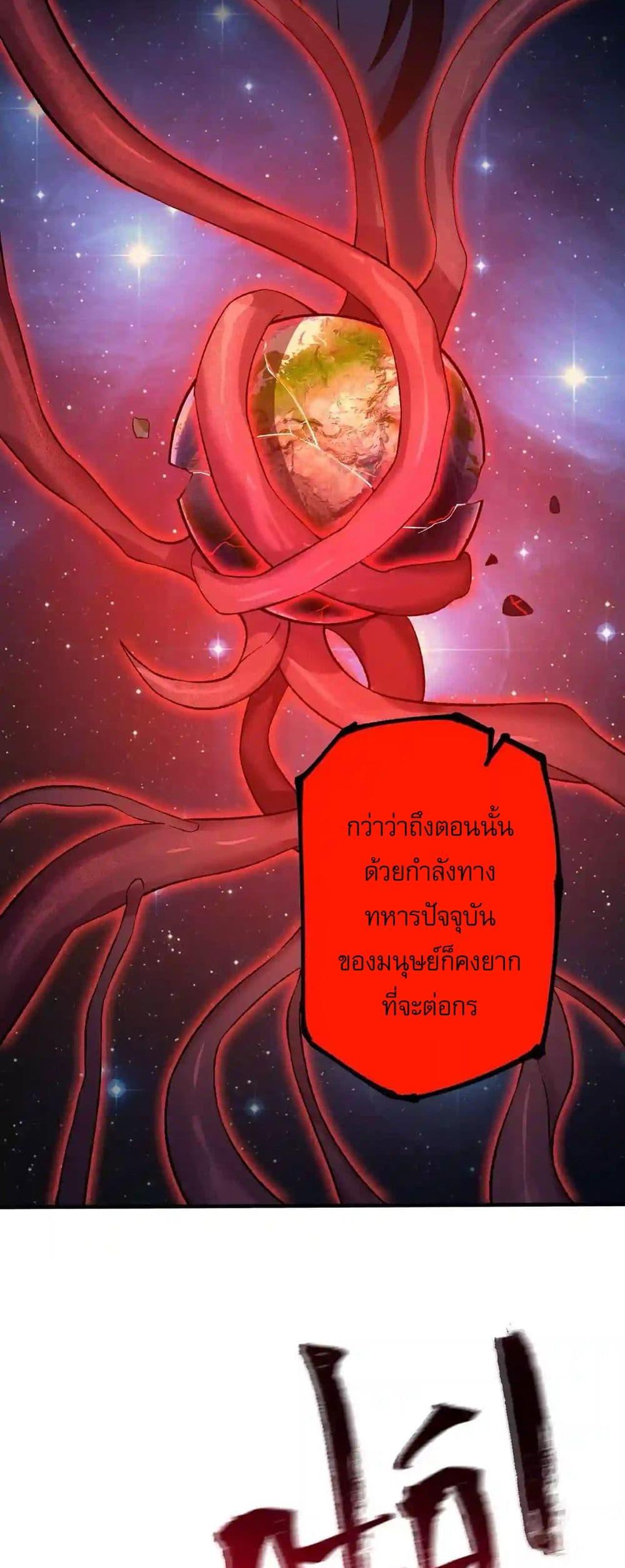 Manga-lc-com อ่านมังงะ อ่านการ์ตูน ออนไลน์ ฟรี An Hai Ji Yuan ตอนที่ 1 2 3 4 5 6 7 8 9 10 11 12 13 14 ฟรี ไม่มีโฆษณา Manga-lc - อ่าน มังงะ อ่าน การ์ตูน ออนไลน์ อ่านมังงะ ฟรี