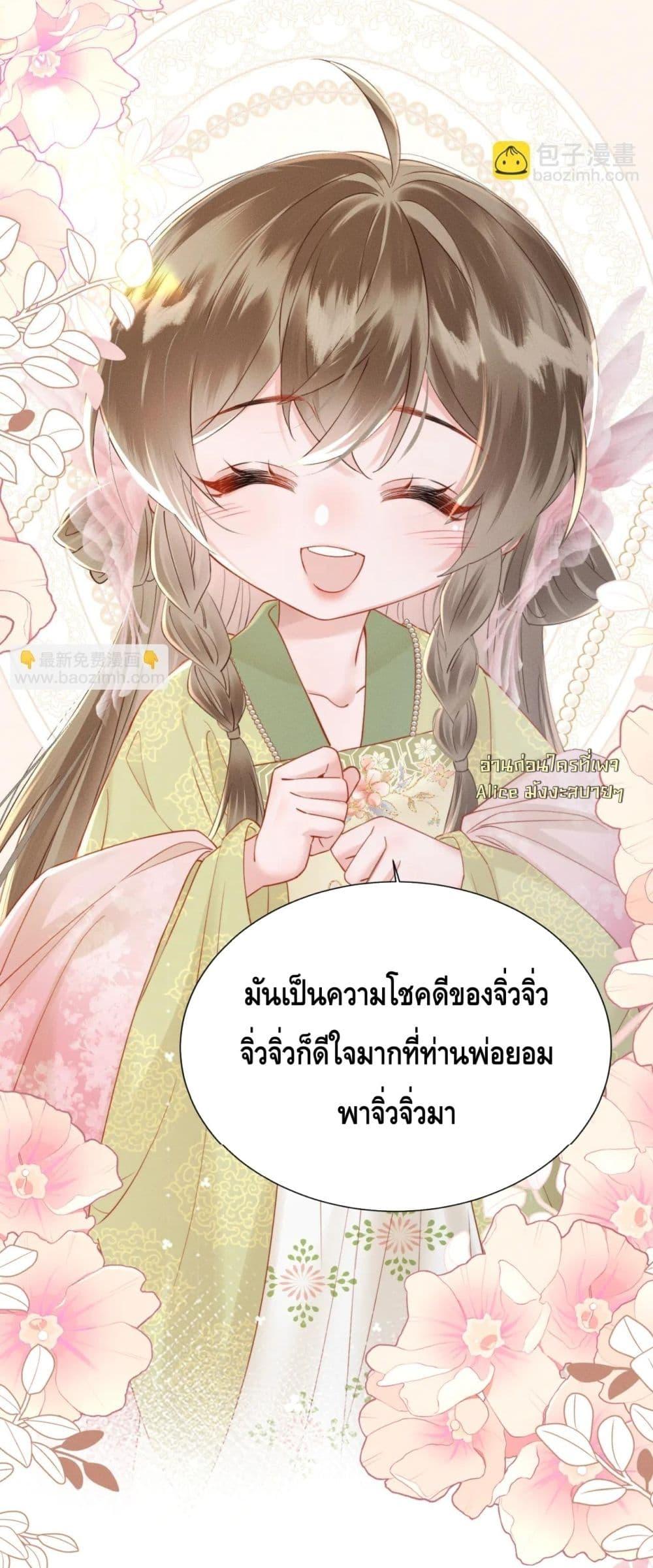Manga-lc-com อ่านมังงะ อ่านการ์ตูน ออนไลน์ ฟรี เสียงหัวใจของเธ ตอนที่ 1 2 3 4 5 6 7 8 9 10 11 12 13 14 ฟรี ไม่มีโฆษณา Manga-lc - อ่าน มังงะ อ่าน การ์ตูน ออนไลน์ อ่านมังงะ ฟรี